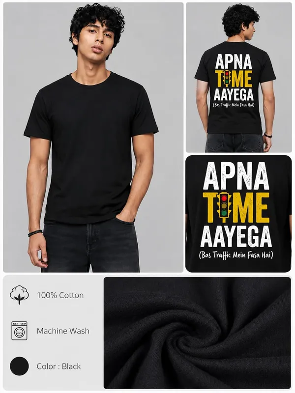 Men_S_Graphic_T_Shirt