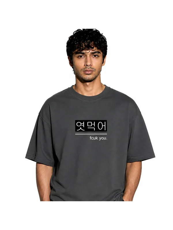 Men_S_Oversized_T_Shirt
