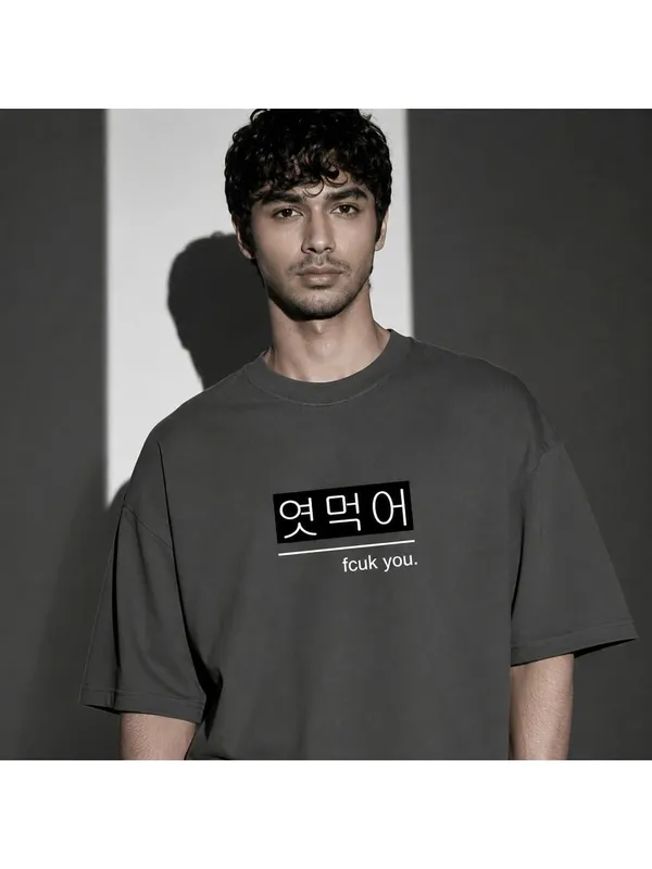 Men_S_Oversized_T_Shirt