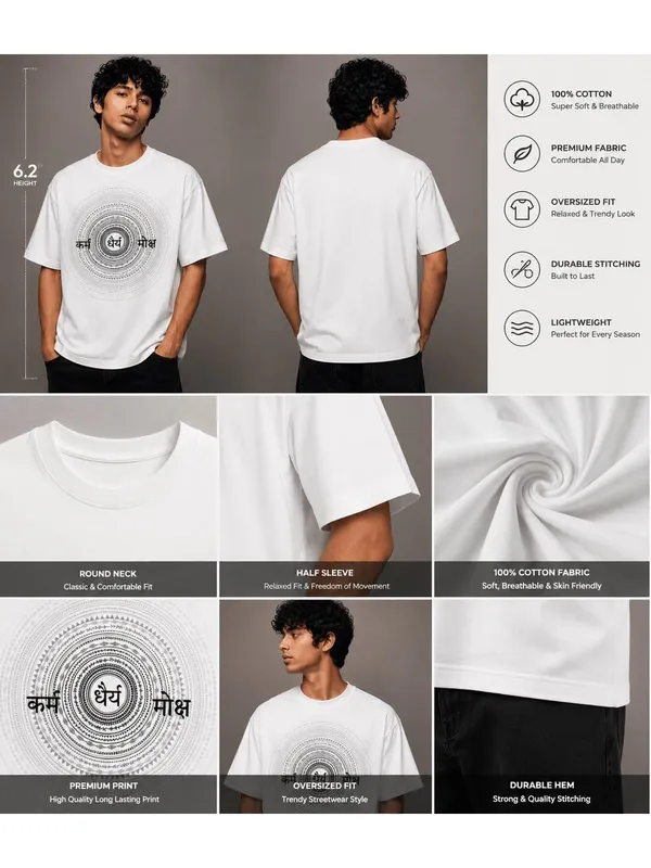 Men_S_Oversized_T_Shirt
