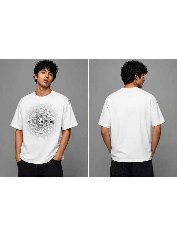 Men_S_Oversized_T_Shirt