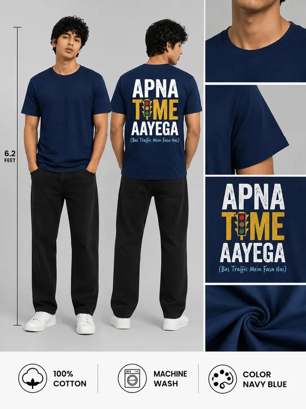 Men_S_Graphic_T_Shirt