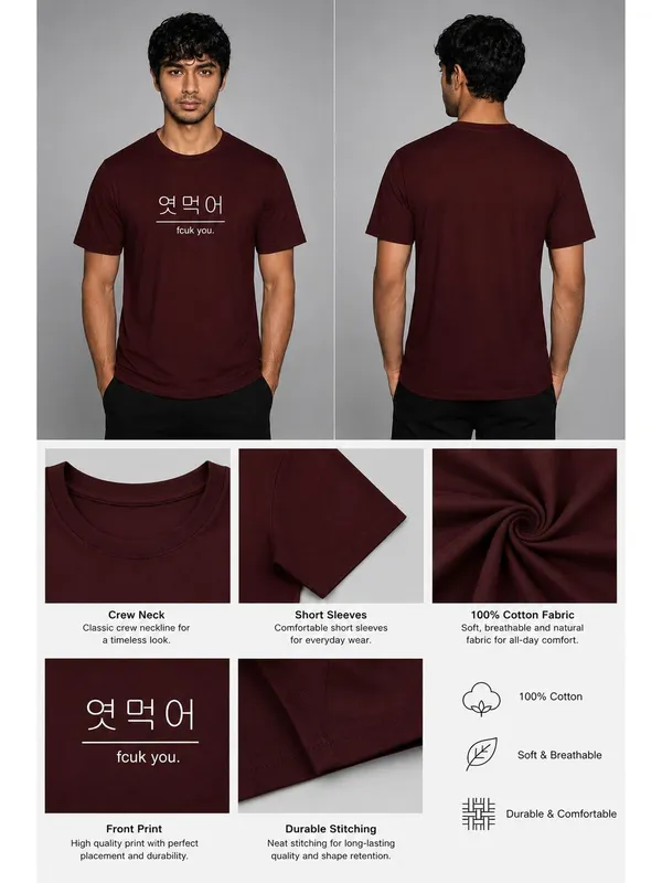 Men_S_Motivational_T_Shirt