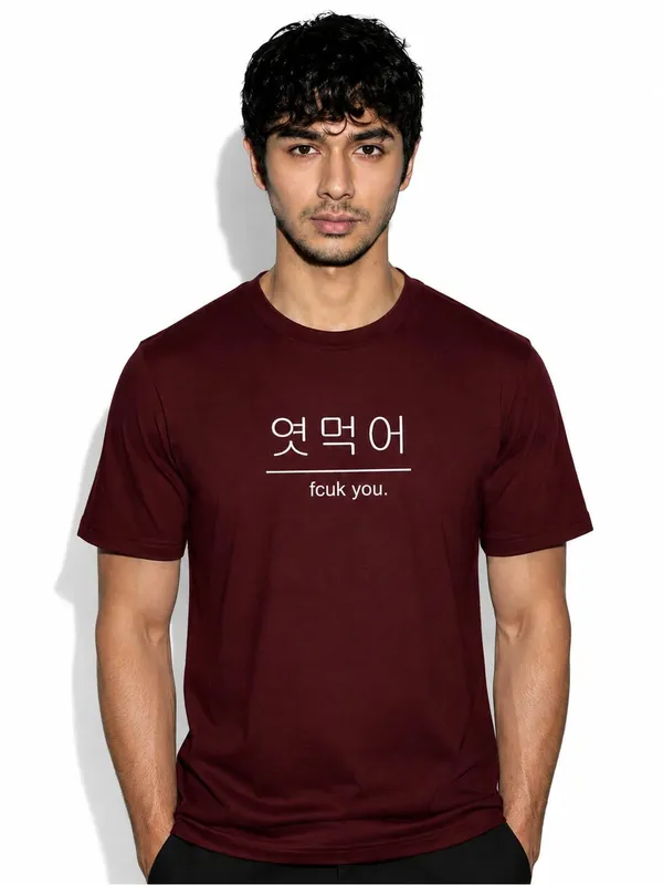 Men_S_Motivational_T_Shirt