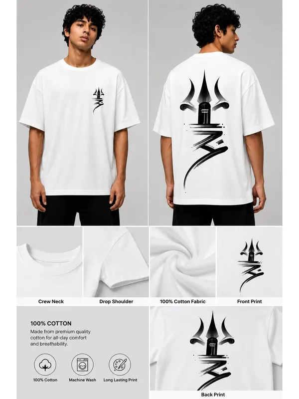 Men_S_Mythology_T_Shirt
