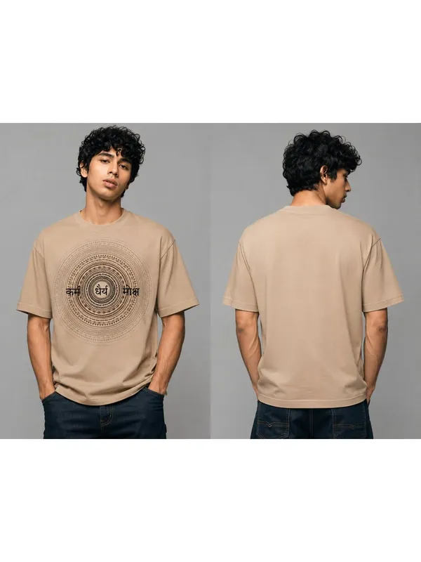 Men_S_Oversized_T_Shirt