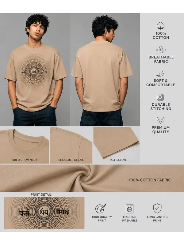Men_S_Oversized_T_Shirt
