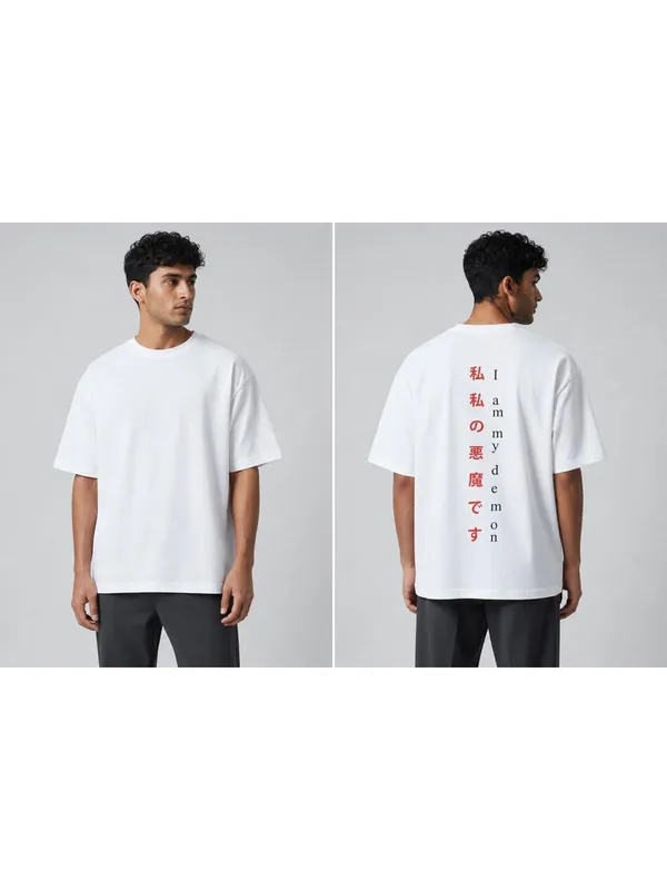 Men_S_Oversized_T_Shirt
