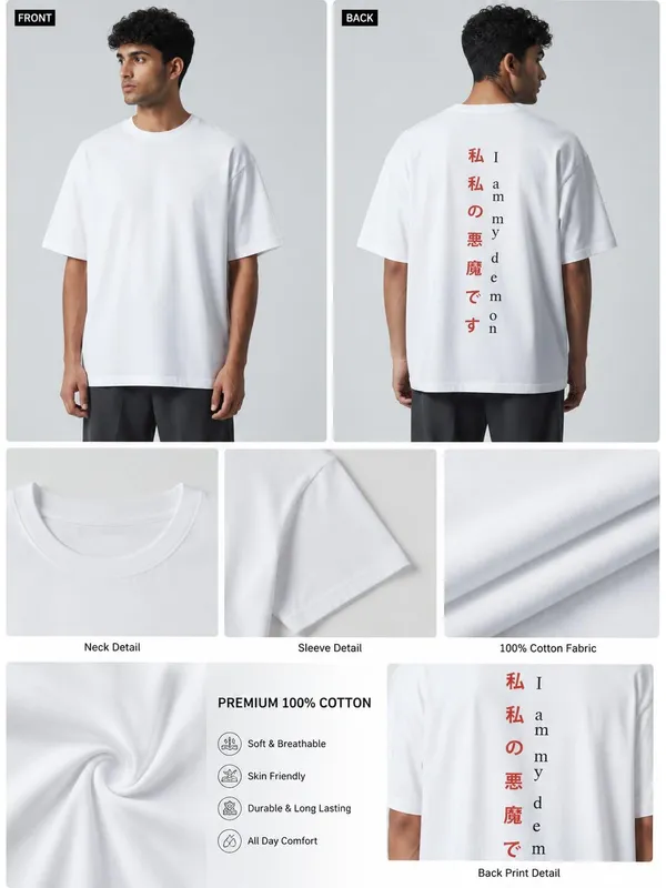 Men_S_Oversized_T_Shirt