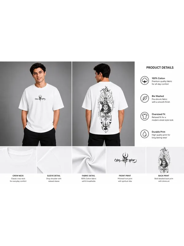 Lord_In_One_Mythology_T_Shirt_For_Men