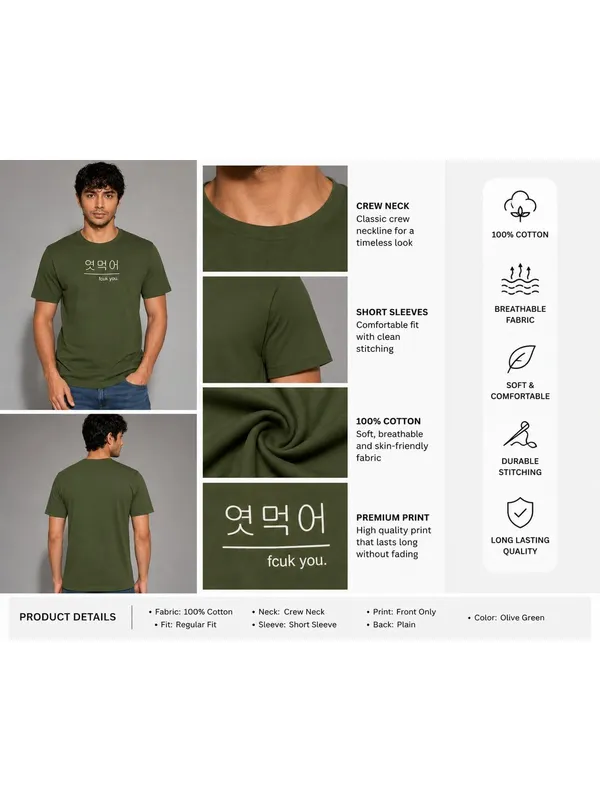 Men_S_Motivational_T_Shirt