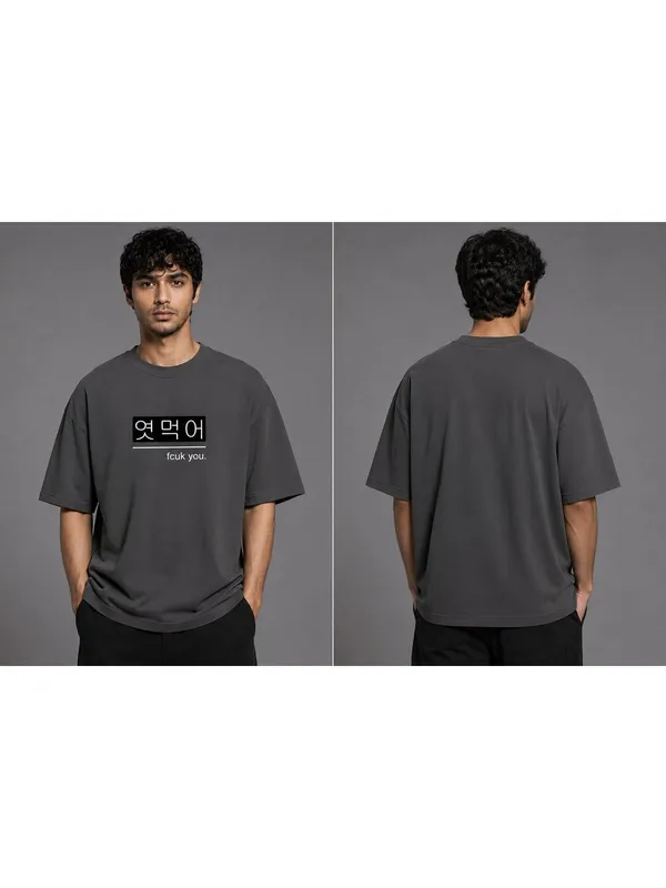 Men_S_Cotton_Graphic_T_Shirt