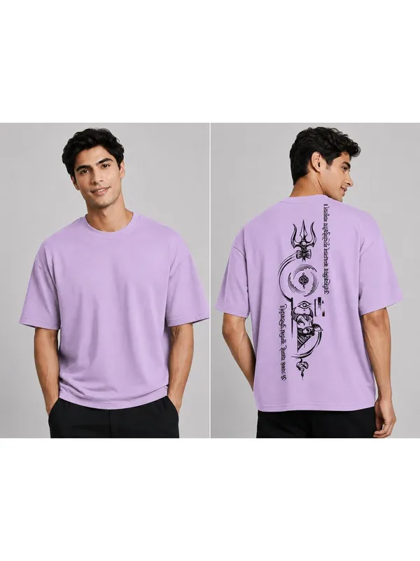 Men_S_Oversized_T_Shirt