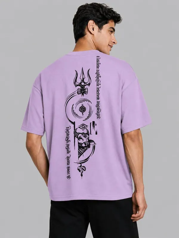 Men_S_Oversized_T_Shirt