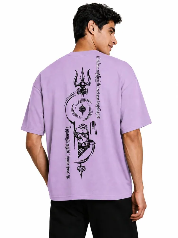 Men_S_Oversized_T_Shirt