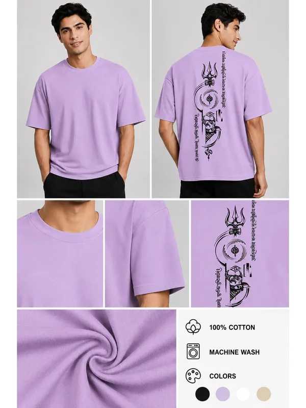Men_S_Oversized_T_Shirt