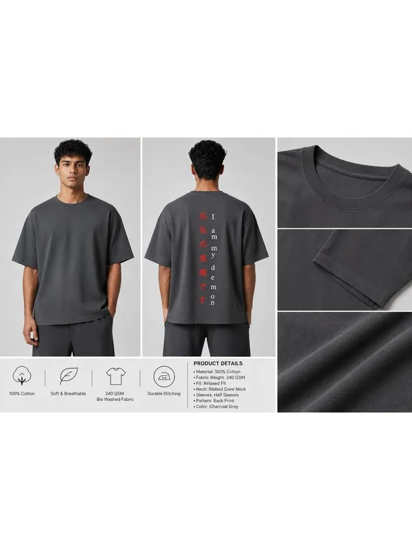 Men_S_Cotton_Graphic_T_Shirt