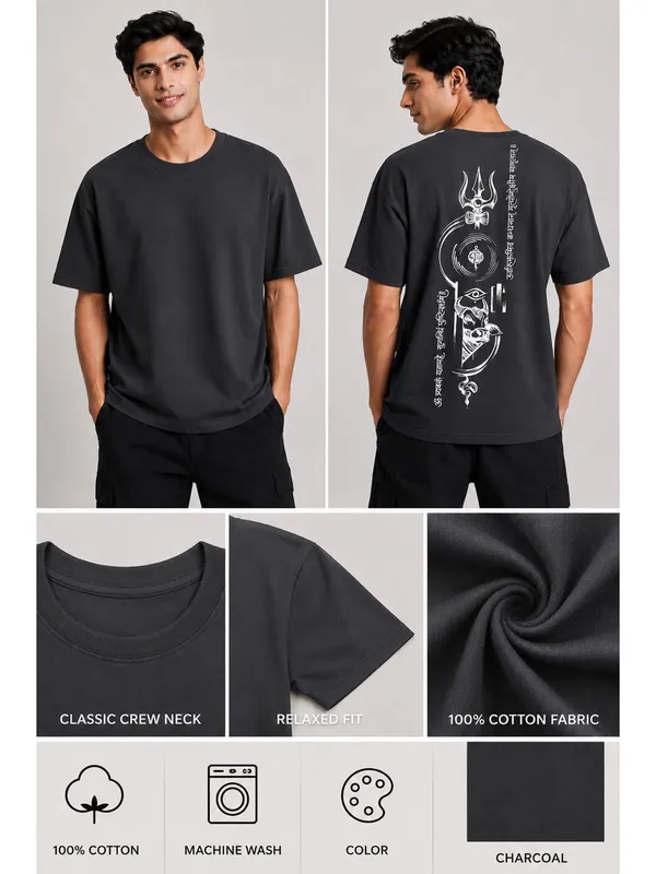 Men_S_Oversized_T_Shirt