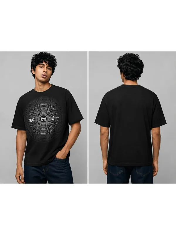 Men_S_Oversized_T_Shirt