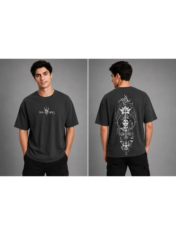Lord_In_One_Mythology_T_Shirt_For_Men