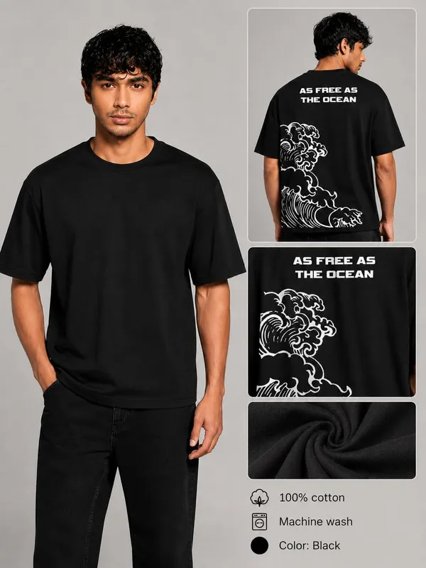 Motivational_Oversized_T_Shirt