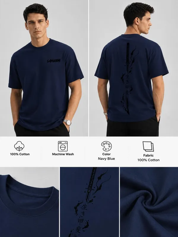Men_S_Oversized_T_Shirt