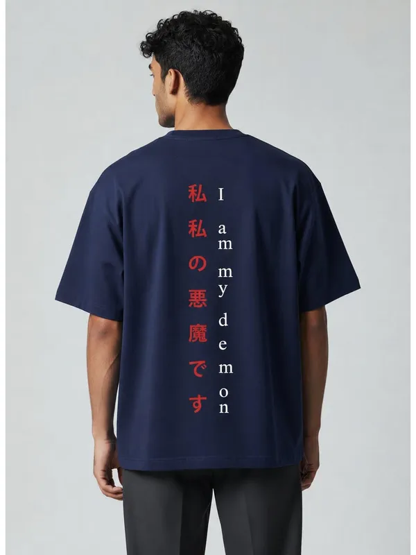 Men_S_Oversized_T_Shirt