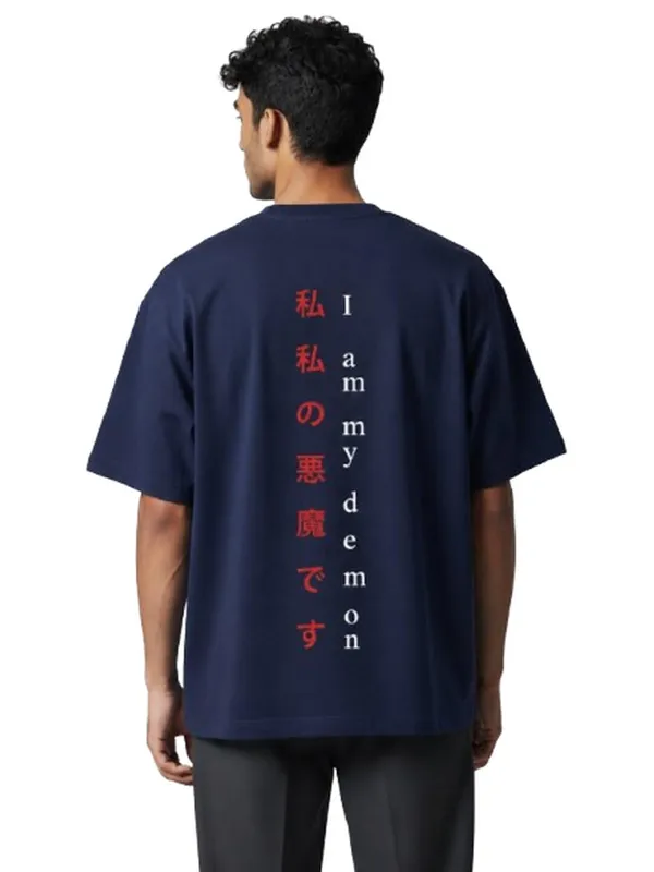 Men_S_Oversized_T_Shirt