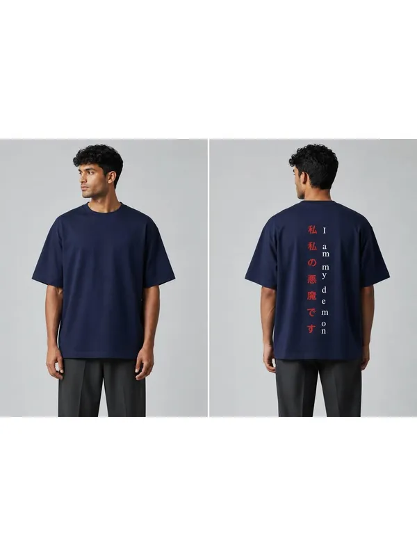 Men_S_Oversized_T_Shirt