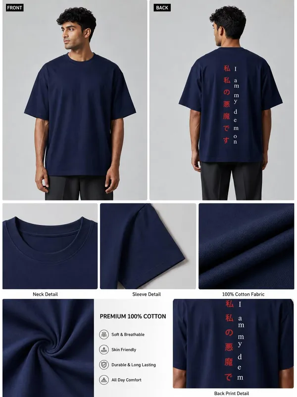 Men_S_Oversized_T_Shirt