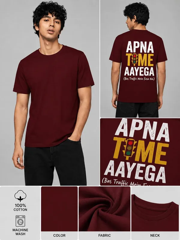 Men_S_Graphic_T_Shirt