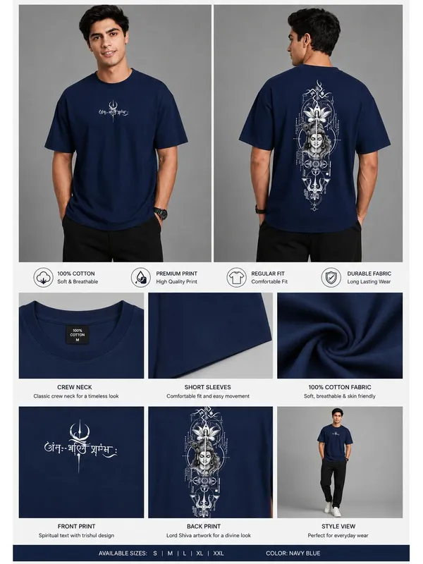 Lord_Mythology_T_Shirt_For_Men