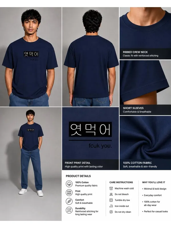 Men_S_Cotton_Graphic_T_Shirt