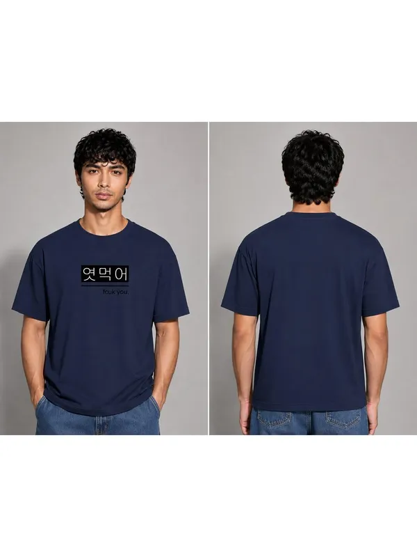 Men_S_Cotton_Graphic_T_Shirt