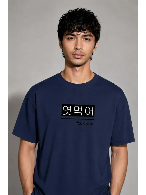 Men_S_Cotton_Graphic_T_Shirt