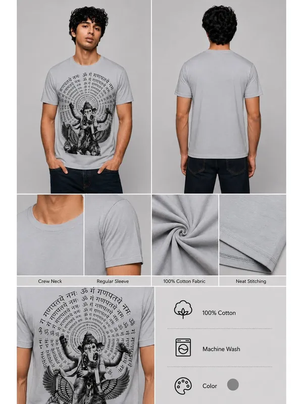 Ganapati_Mythology_T_Shirt_For_Men