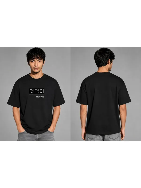 Men_S_Oversized_T_Shirt