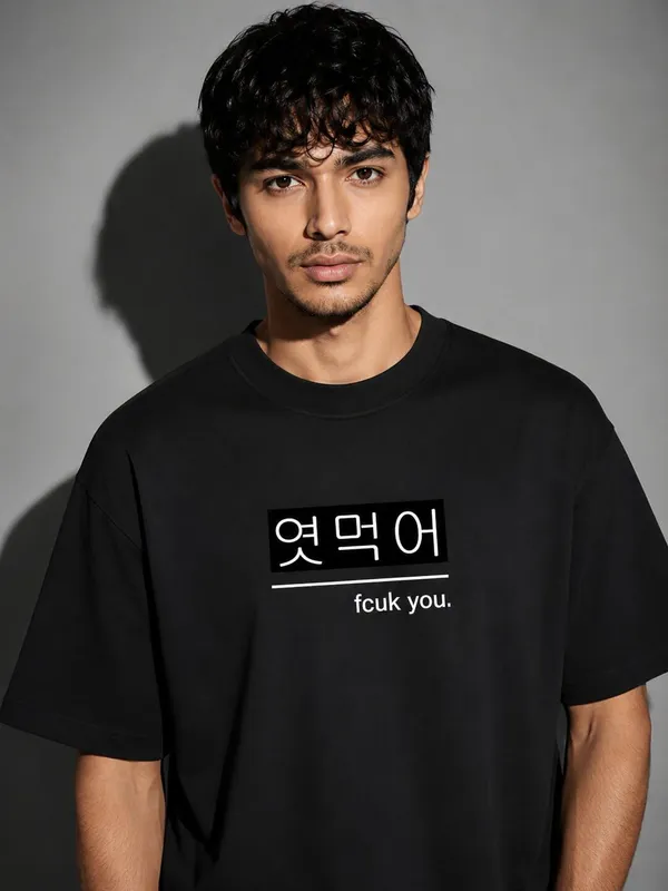 Men_S_Oversized_T_Shirt