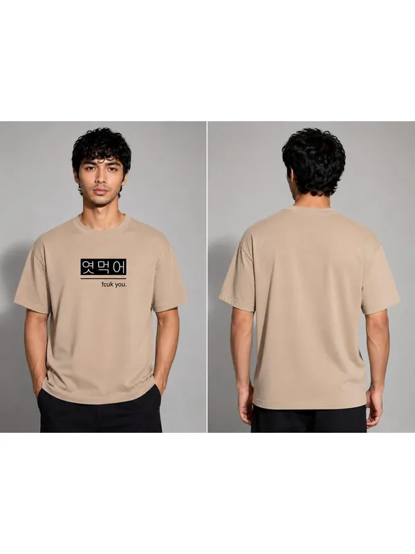 Men_S_Oversized_T_Shirt