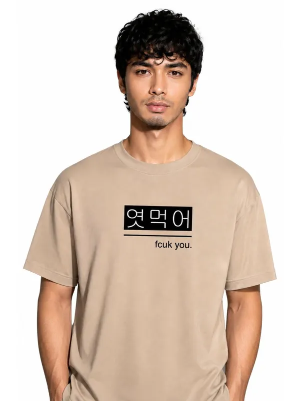 Men_S_Oversized_T_Shirt