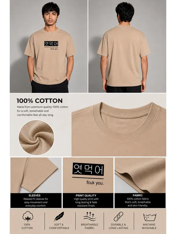 Men_S_Oversized_T_Shirt