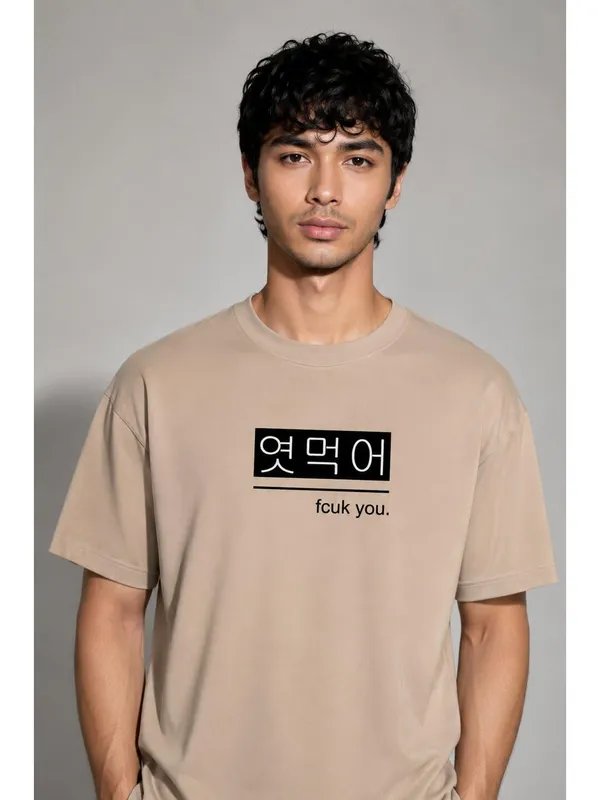 Men_S_Oversized_T_Shirt