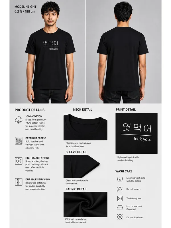Men_S_Motivational_T_Shirt