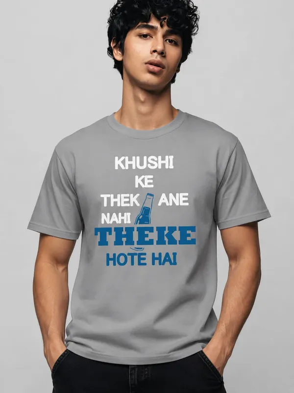 Men_S_Slogan_T_Shirt