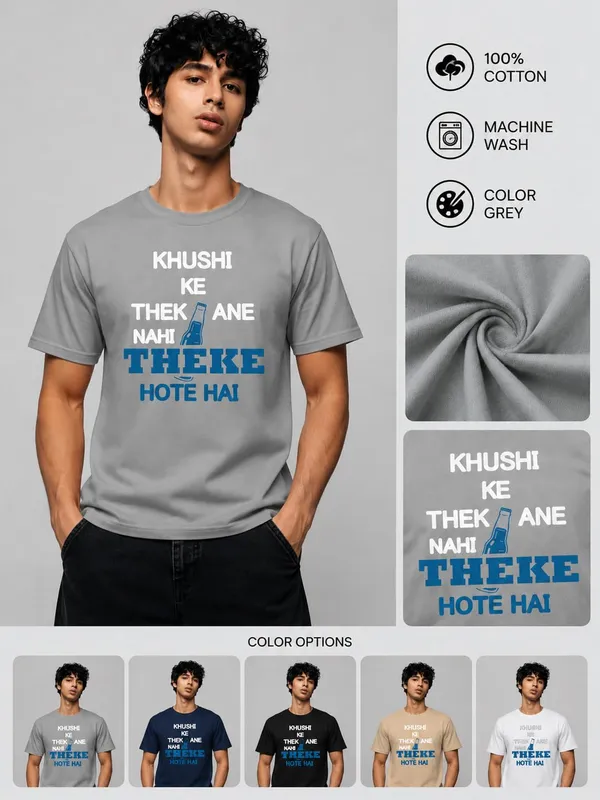 Men_S_Slogan_T_Shirt