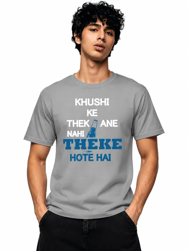 Men_S_Slogan_T_Shirt