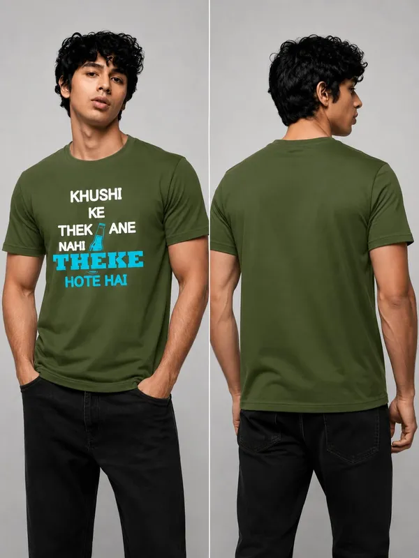 Men_S_Slogan_T_Shirt