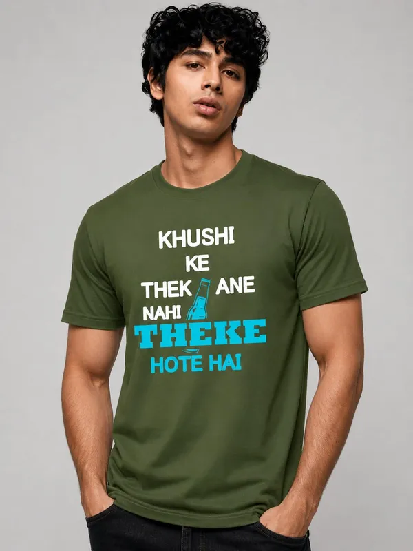 Men_S_Slogan_T_Shirt