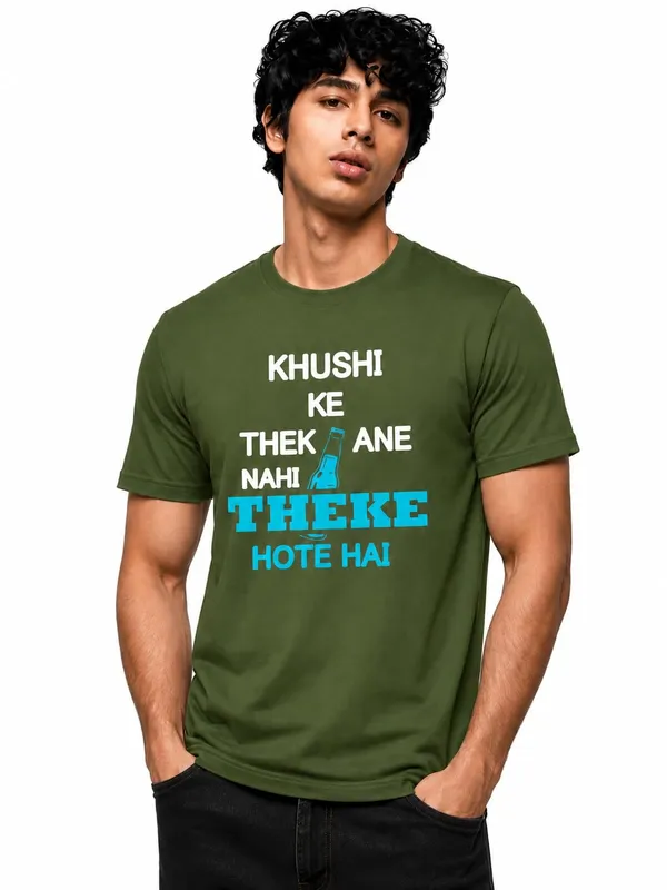 Men_S_Slogan_T_Shirt