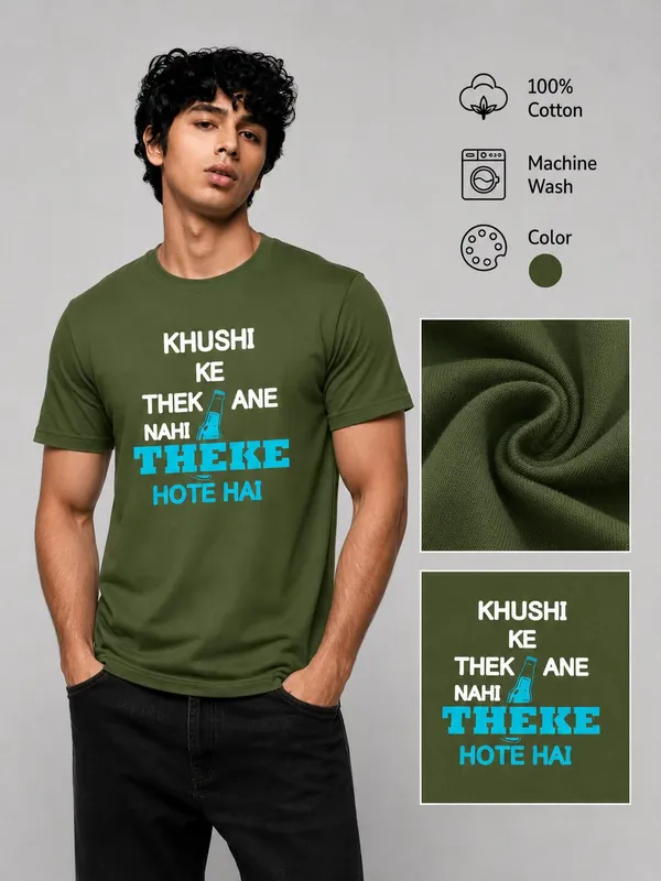 Men_S_Slogan_T_Shirt